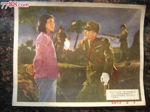 学位学历证明书